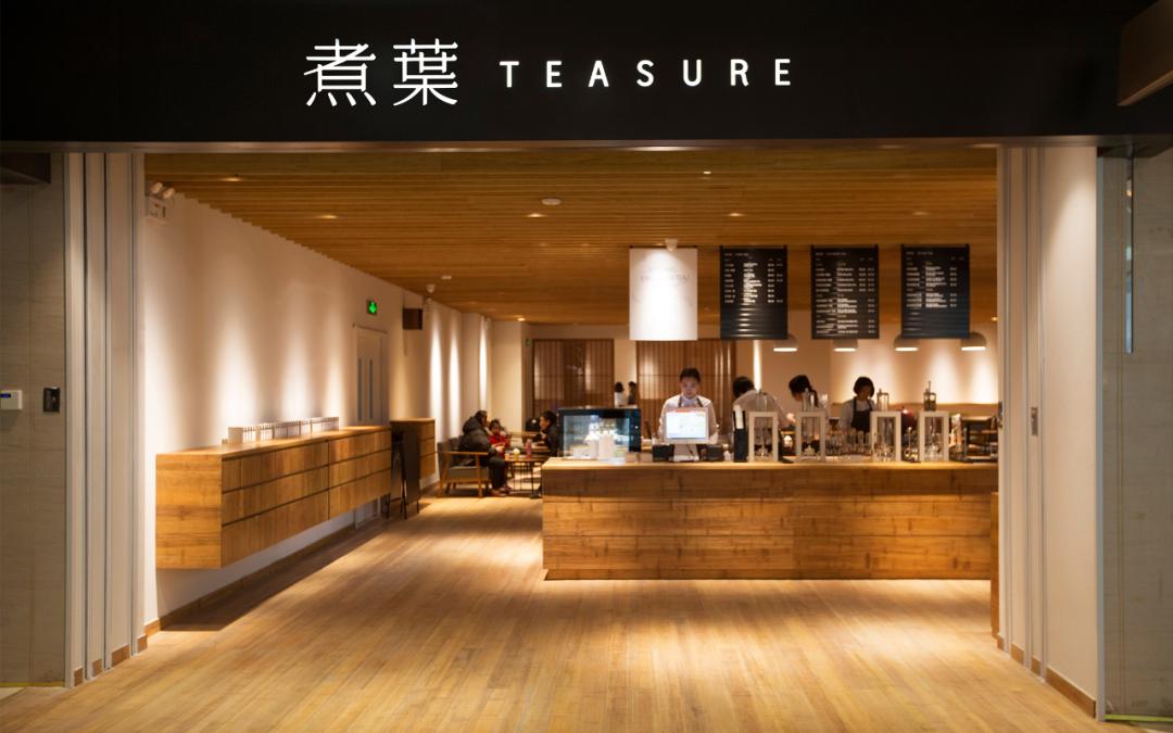 2019年新国货消费趋势报告,2019新国货消费趋势报告