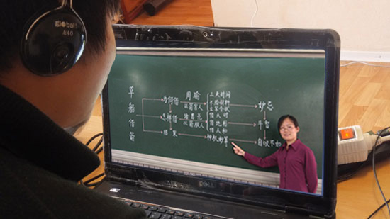 为什么解散微信班级群建立钉钉,如何把微信班级群变成钉钉班级群