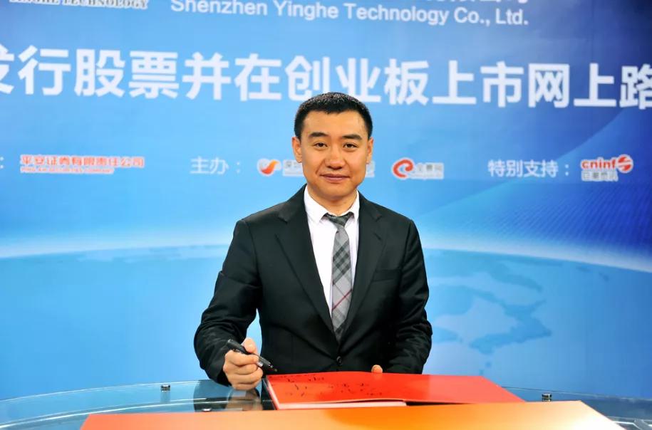 深圳董事长被拘留事件,深圳某公司人员被抓现在怎么样