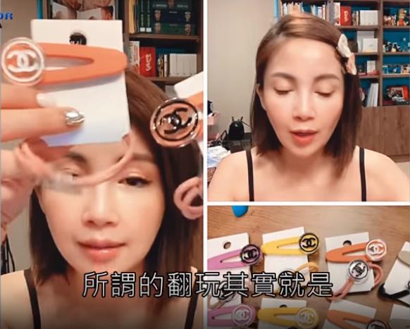 卖假货女子被骗,卖假货女明星