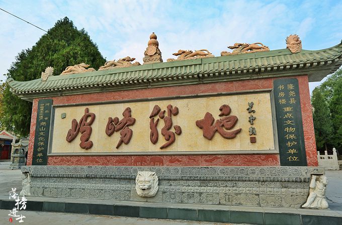 河北最低调的古村,河北这个城市咋样