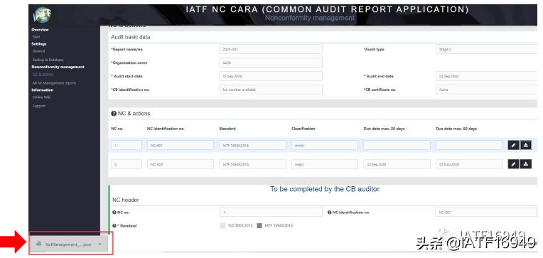 最新iatf16949标准变更,iatf16949体系审核常见不符合项