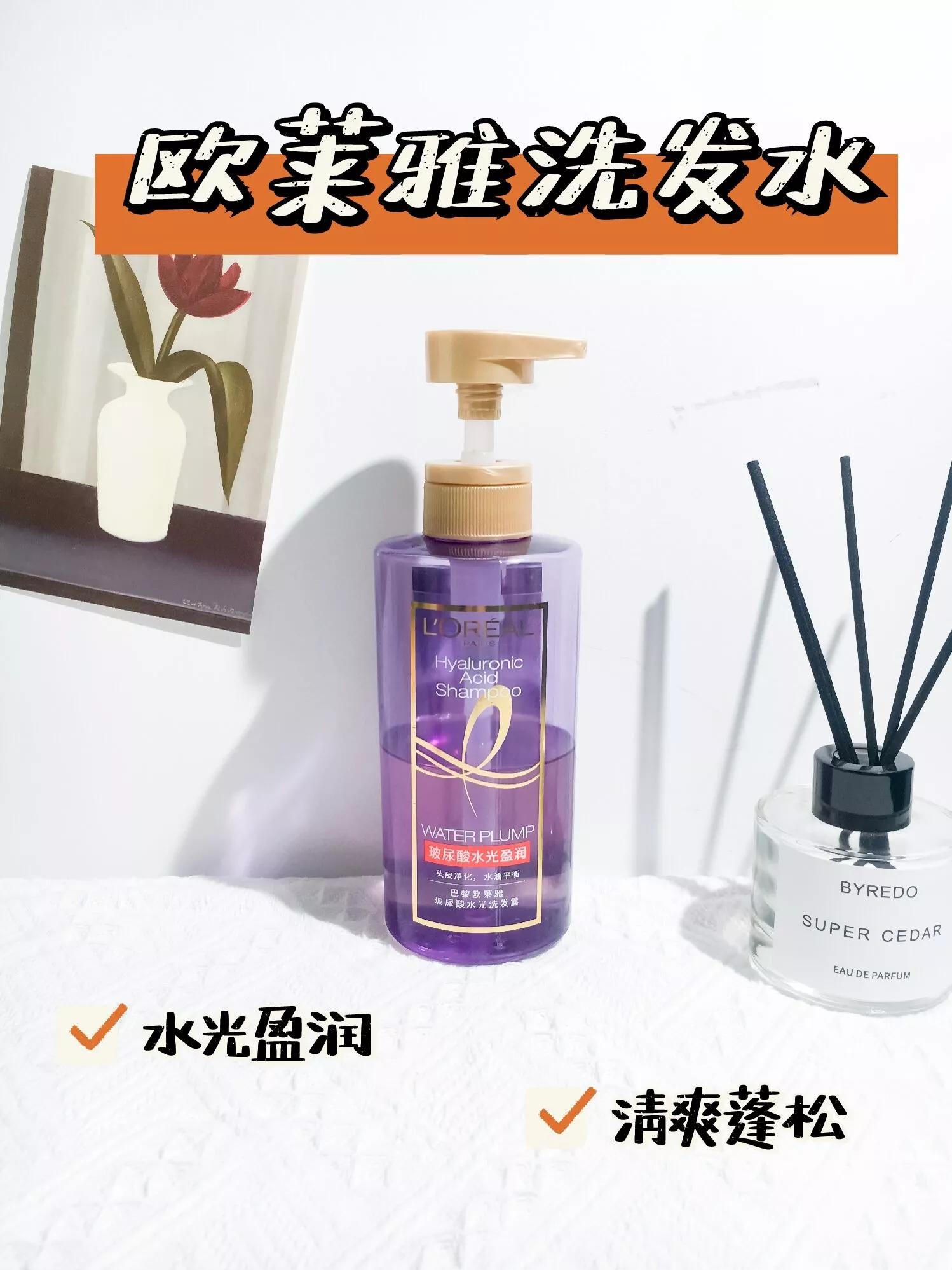 医生推荐防掉发的洗发水,防脱防掉发的洗发水