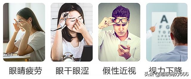 干眼症眼睛雾化用什么药水,眼部干涩便携喷雾雾化润眼仪