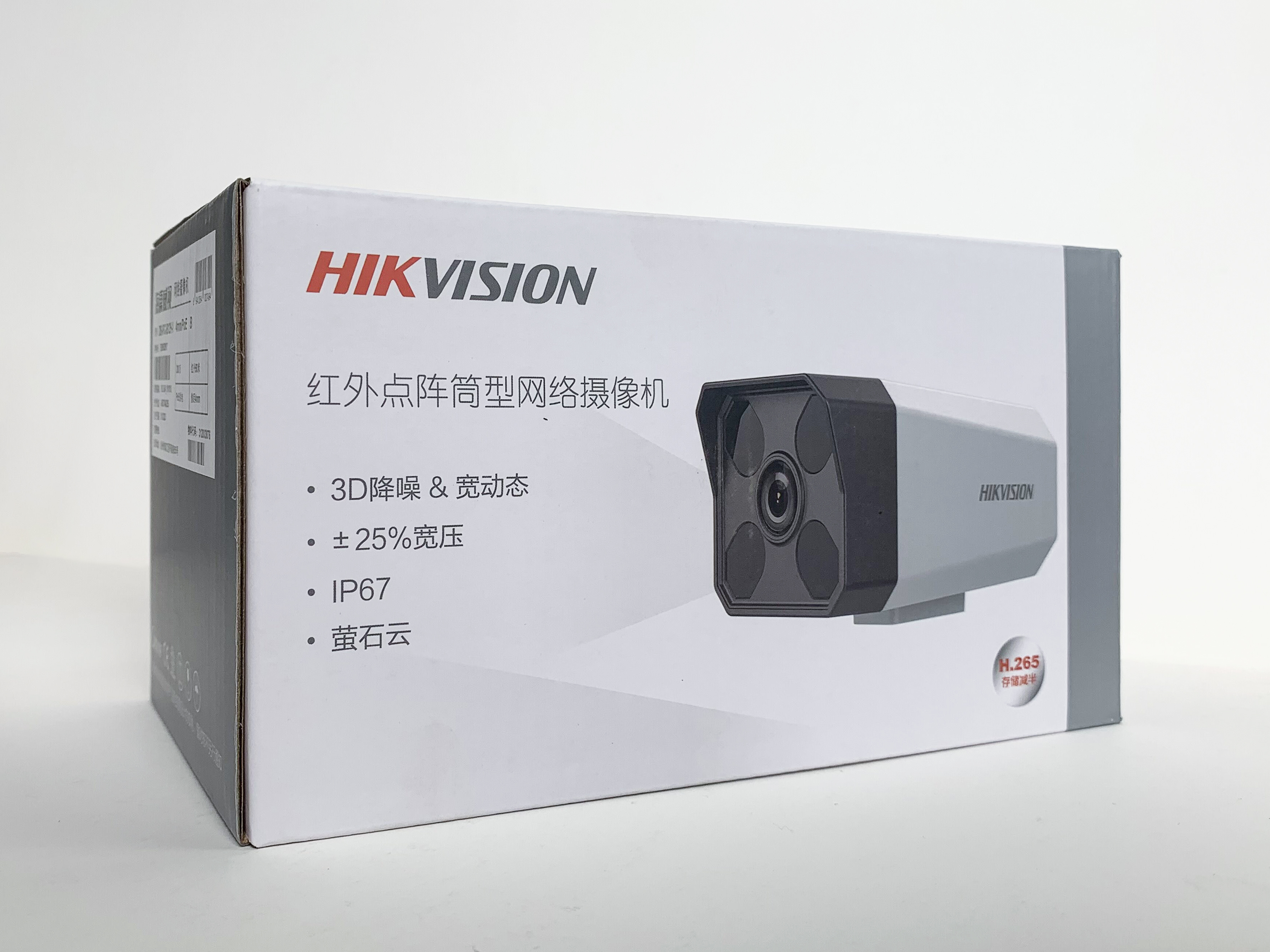 印刷包装盒东莞,东莞纸卡吸塑包装图片