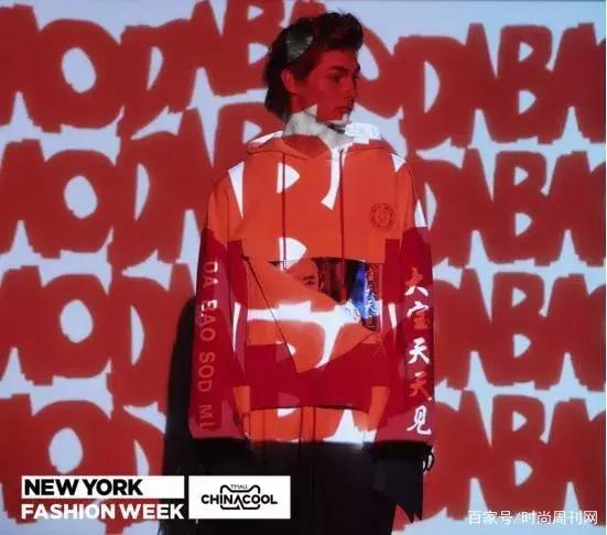 火了30年,曾经火爆的知名品牌现在怎么样了