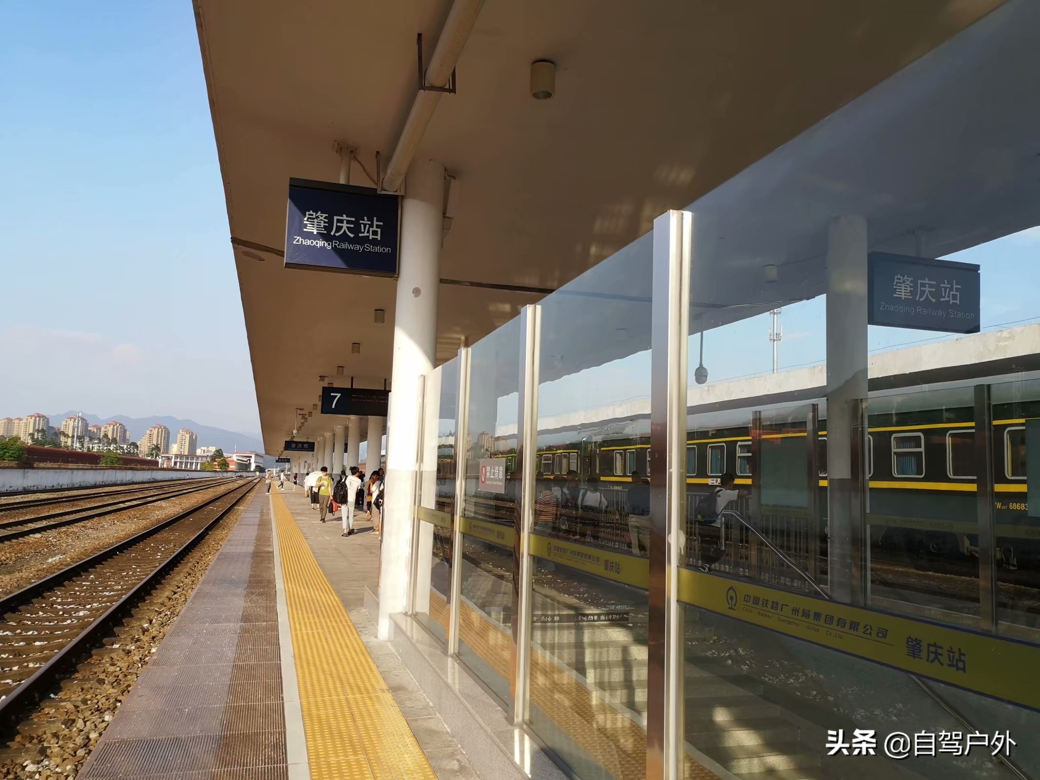 广东鼎湖山景区在哪,肇庆鼎湖山是四大名山之首