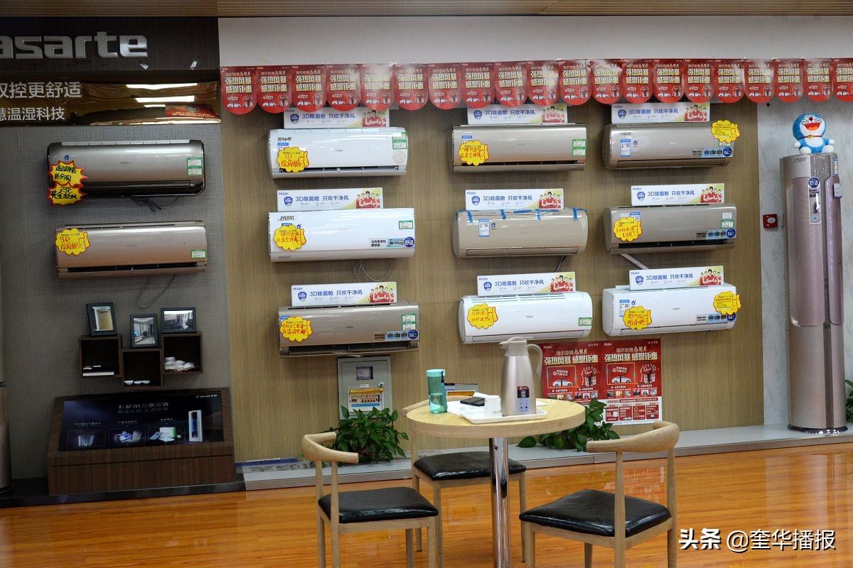 聊城百大家电茌平分店,茌平全屋智能家居