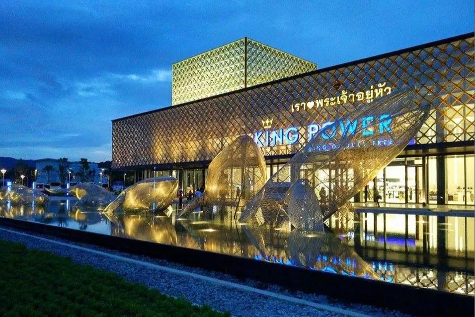 想去泰国免税店买买买?多做这一步,教你再省出一大笔钱