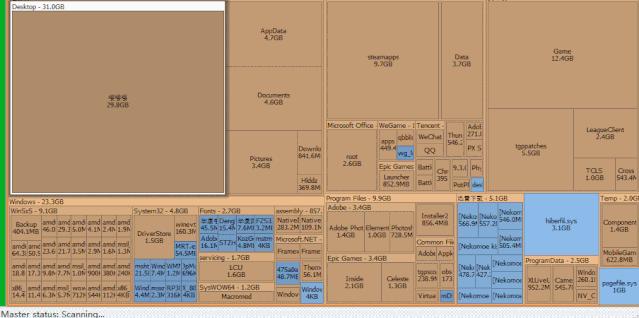 清理磁盘垃圾的软件,清理磁盘c盘干货