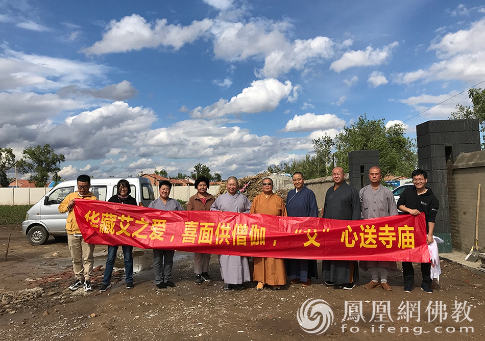 慧海公益佛教协会,慧海公益公众号