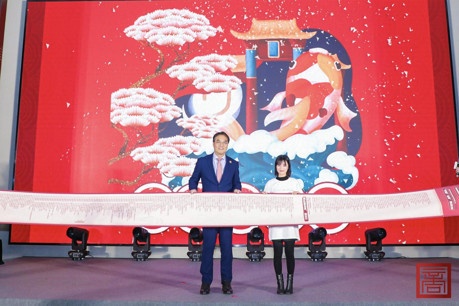 开元名都商祺会,开元酒店集团招募