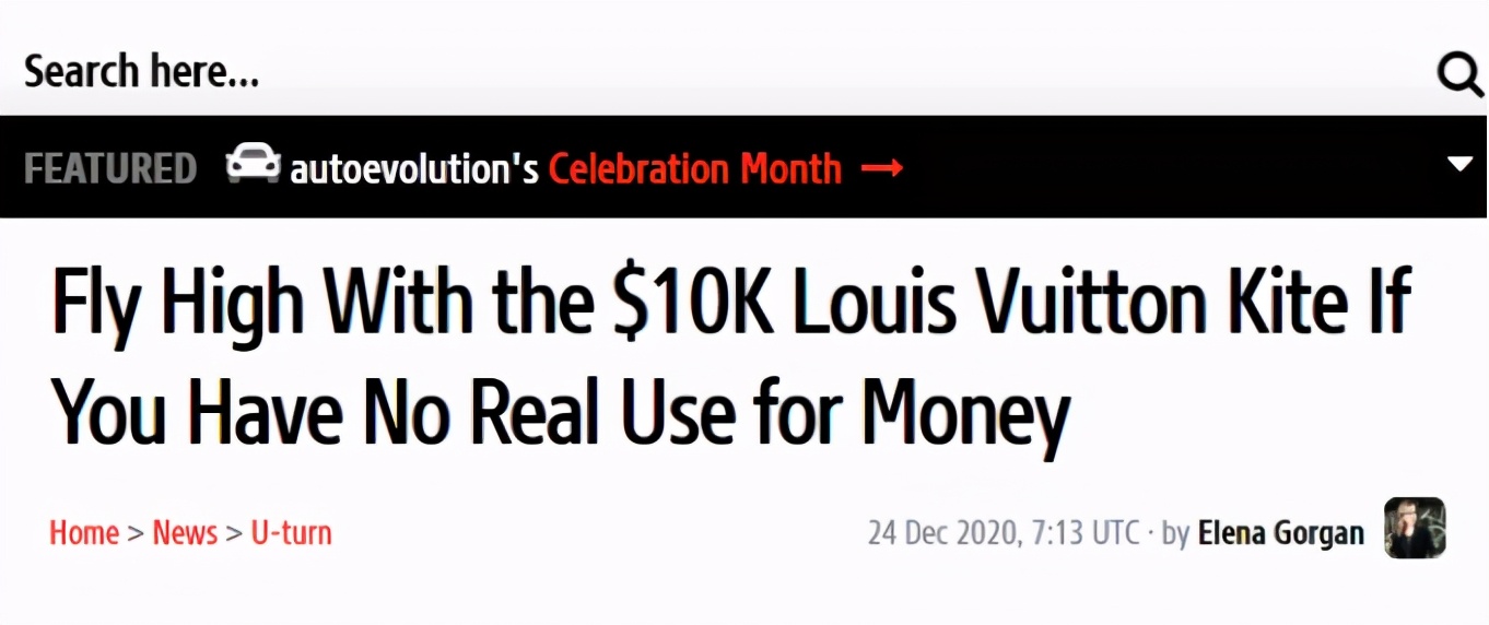 lv顶级旅行包多少钱,lv推出形似飞机的包售价25万