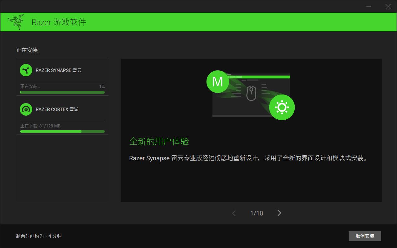 黑寡妇蜘蛛幻彩版和标准版,黑寡妇蜘蛛幻彩版灯光