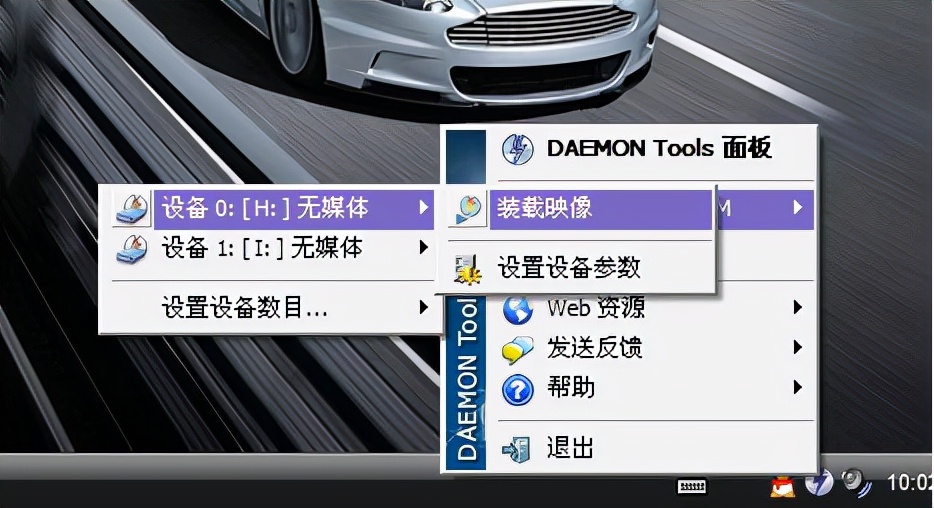 daemontools怎么用,daemontoolslite怎么用