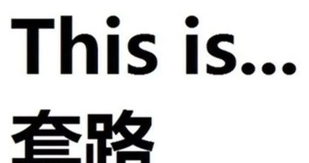 网络副业月入8k方法,网上兼职日赚100
