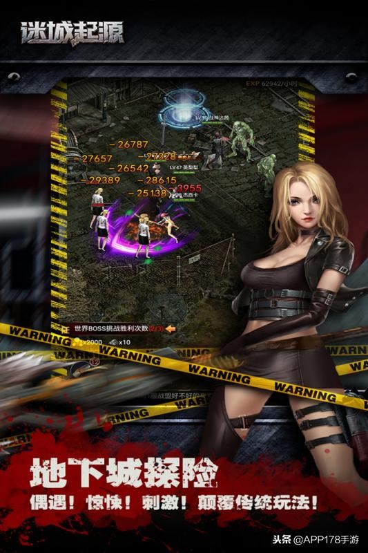 推荐的放置手机游戏,手游放置类排行榜前十名游戏推荐