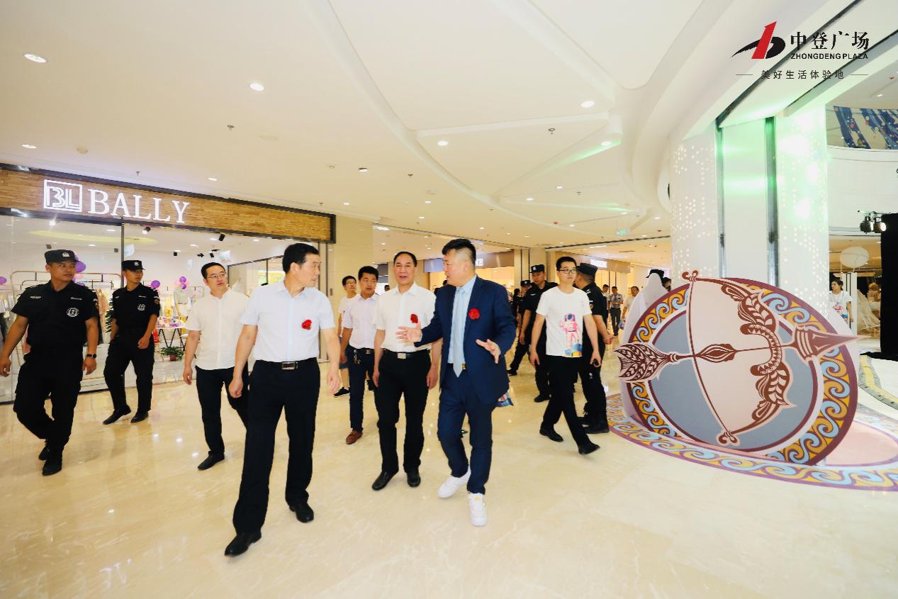 中登广场711盛大启幕潮YOUNG星球登陆北城