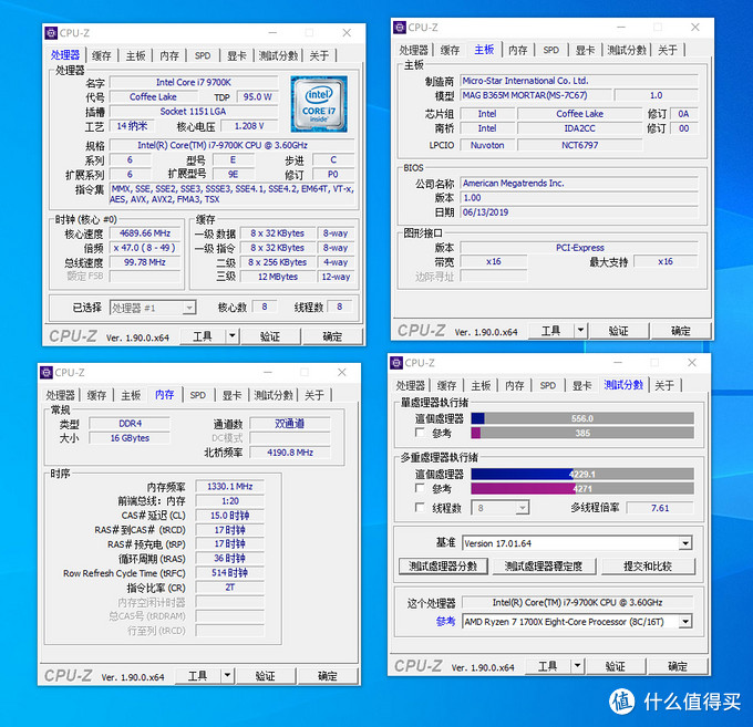 十年的老电脑装win7还是win11好呢,老电脑装win7好还是装windows10好