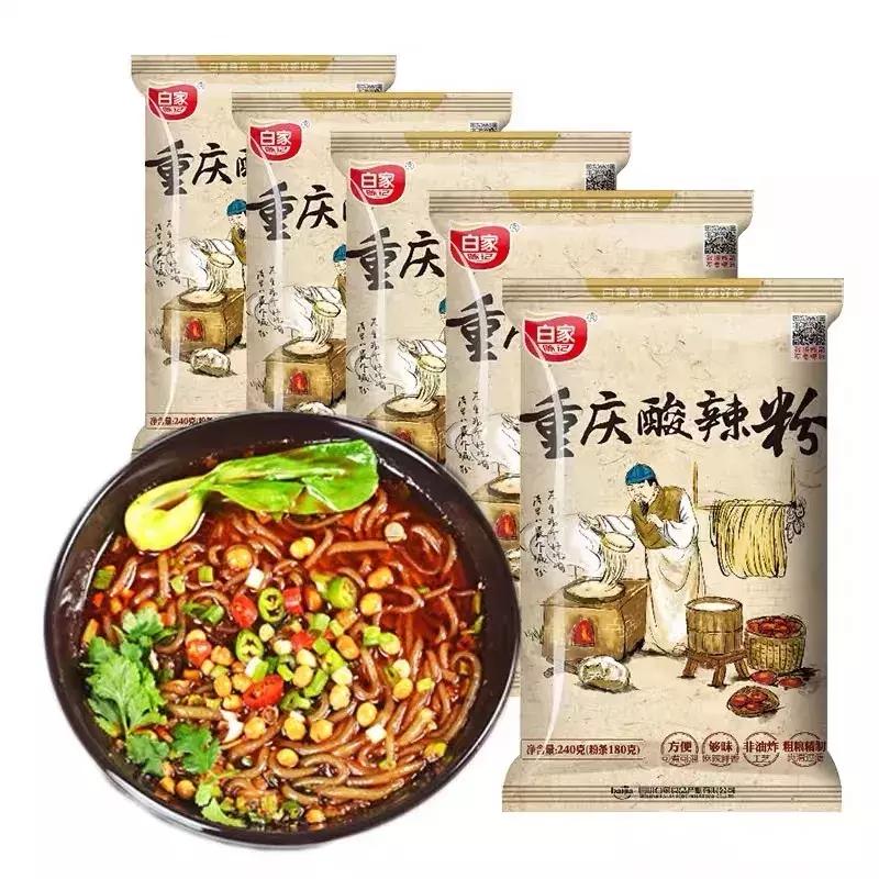 淘宝好吃零食最新推荐,淘宝好吃的零食排行榜