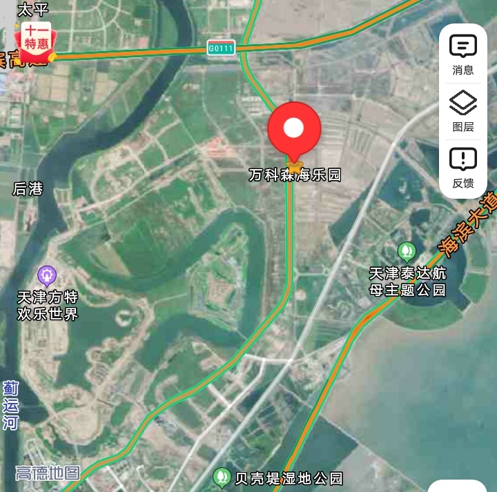 天津滨海森海乐园好玩吗,天津滨海乐园推荐