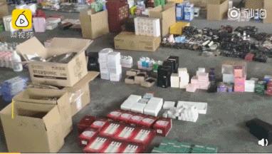 人肉代购多少不违法,人肉代购算不算违法