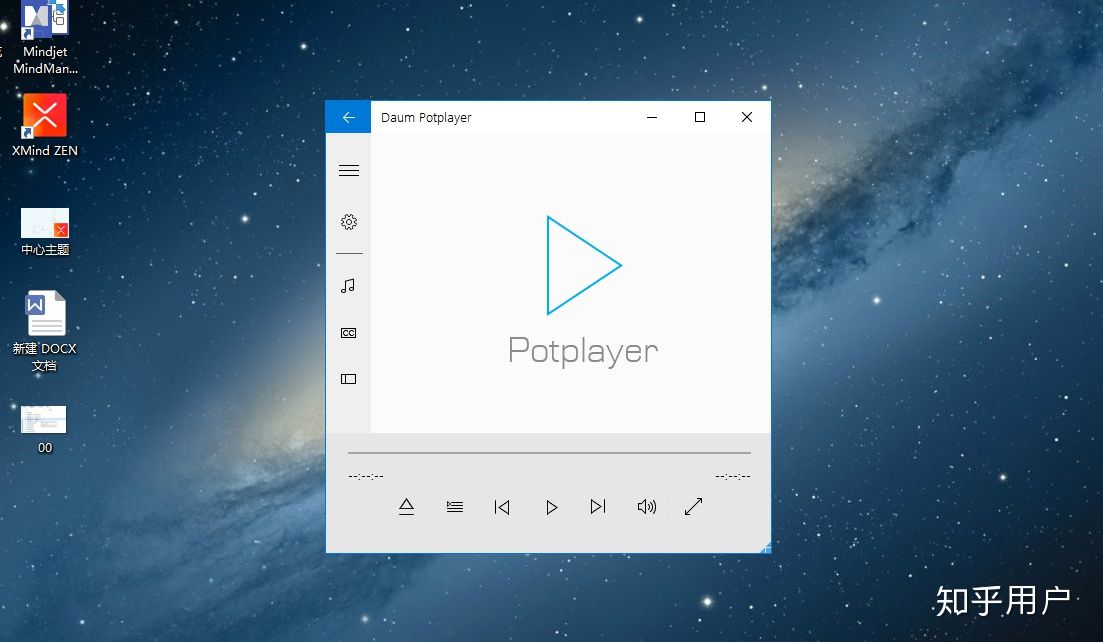 超酷播放器,windows10超级终端下载