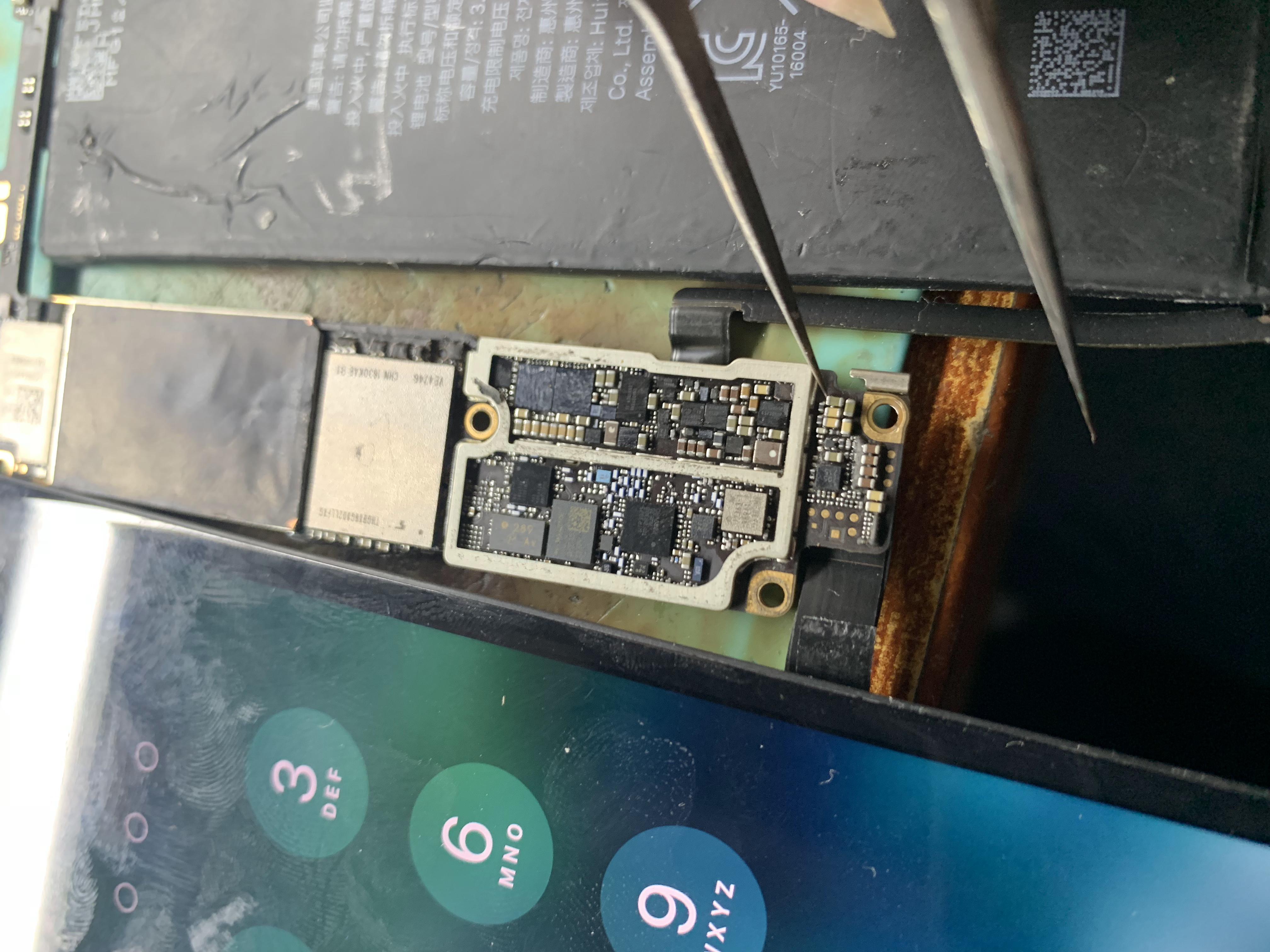 iphone7plus屏幕花屏,iphone7plus跳屏怎么解决