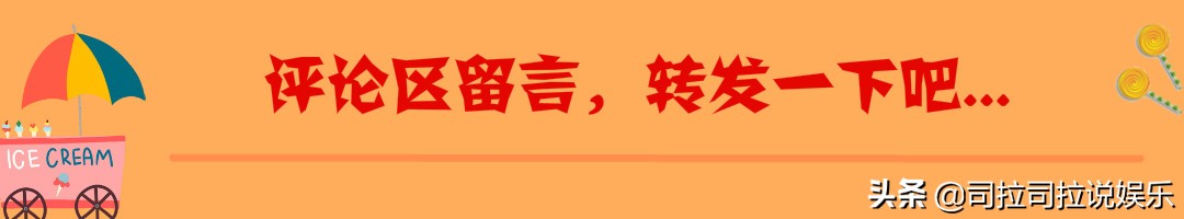 关晓彤17年经历了什么,关晓彤16岁参加综艺被骂