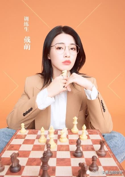 戴萌snh48第六届总选,戴萌snh48总决选2018