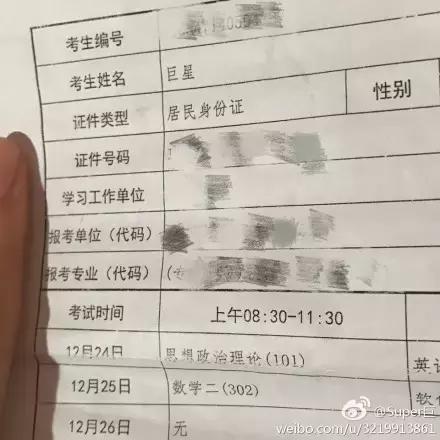 王者荣耀起名字只限几个字,给王者荣耀里面起名可以选什么名