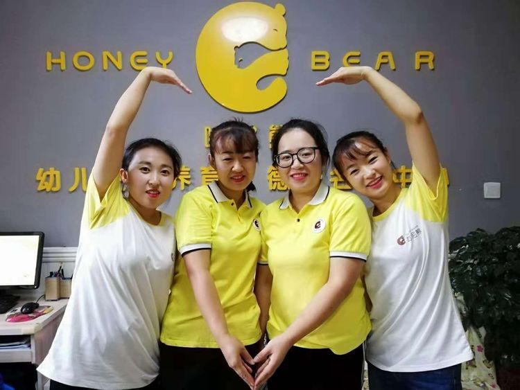 汕头早教品牌加盟,婴儿水育早教加盟品牌排行榜