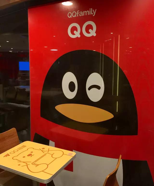 肯德基kfc主题店p图,kfc肯德基二十年前