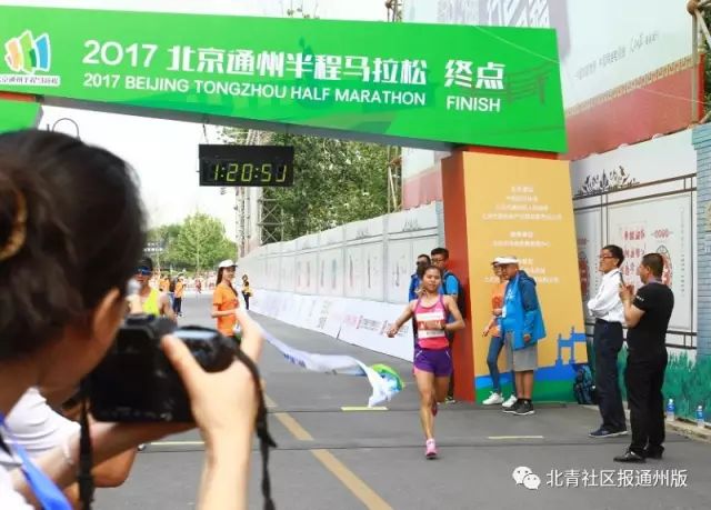 今年通州半马时间表,2024定州半马鸣枪开跑