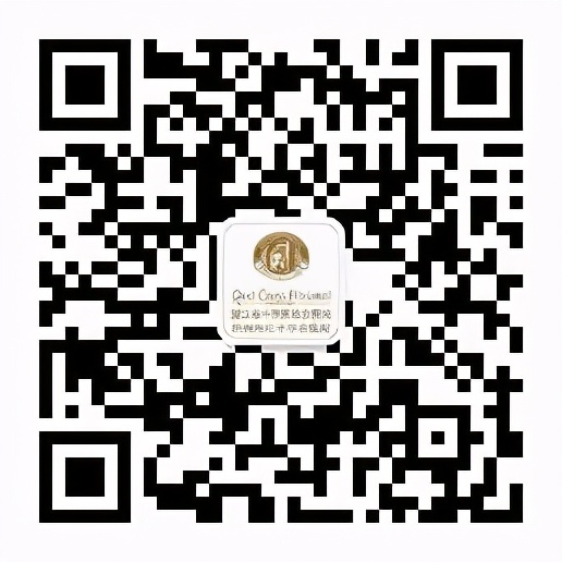 艾力彼发布医院100强,2019艾力彼医院全国排名