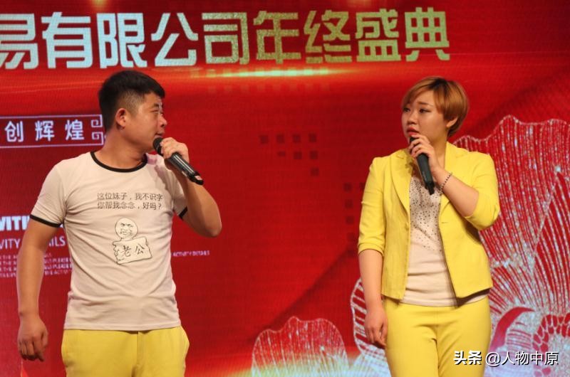 河南中豪国际进口贸易,河南中豪进出口贸易公司