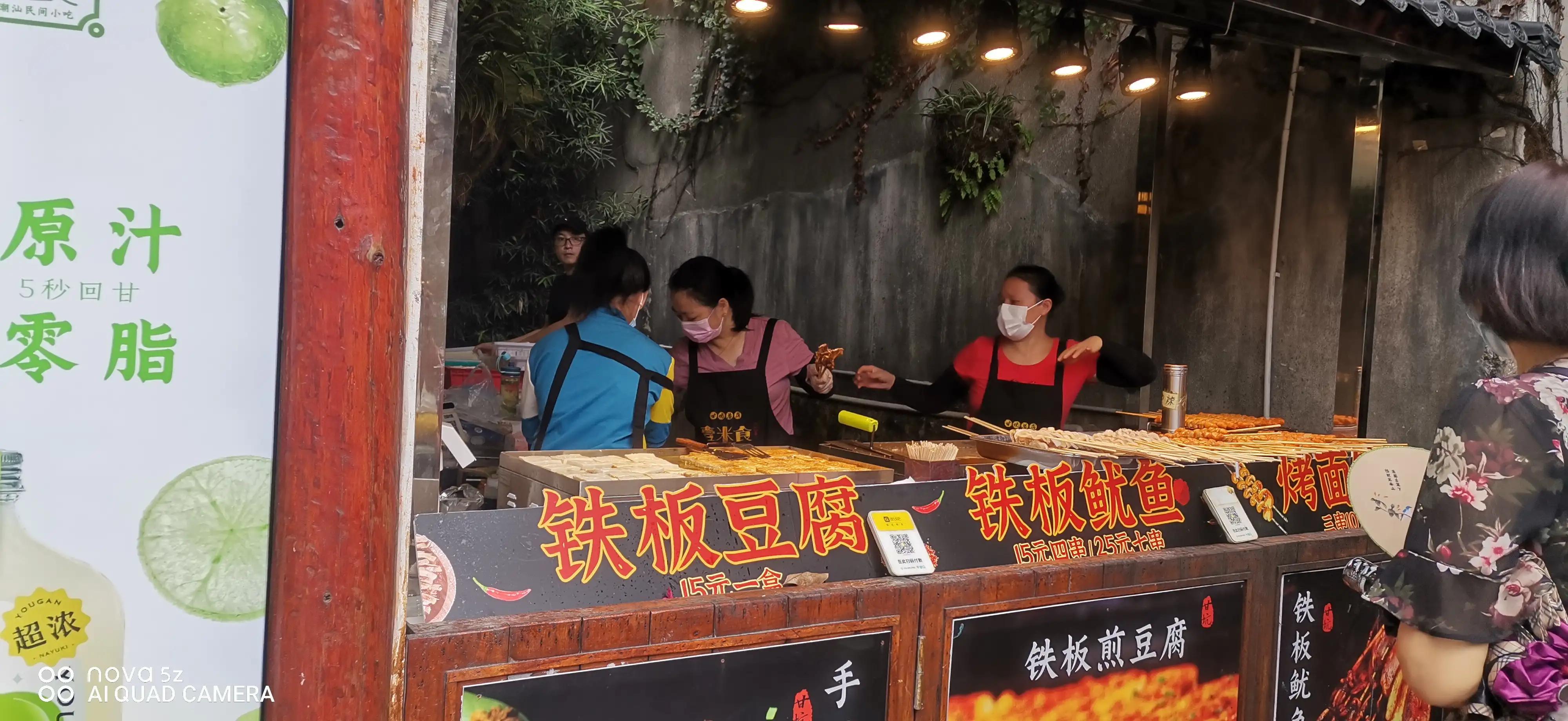 甘坑客家小镇小凉帽农场好玩吗,甘坑古镇客家小镇