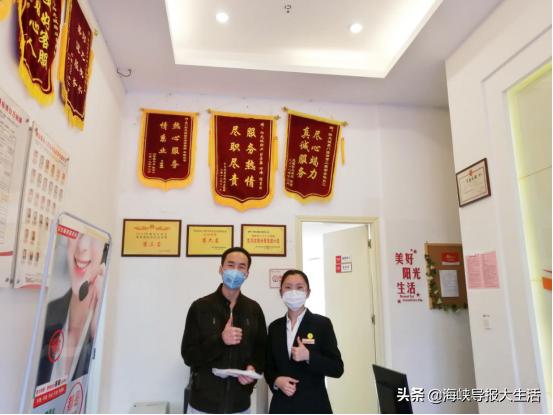 厦门物业抗击疫情暖心案例,厦门物业抗击疫情