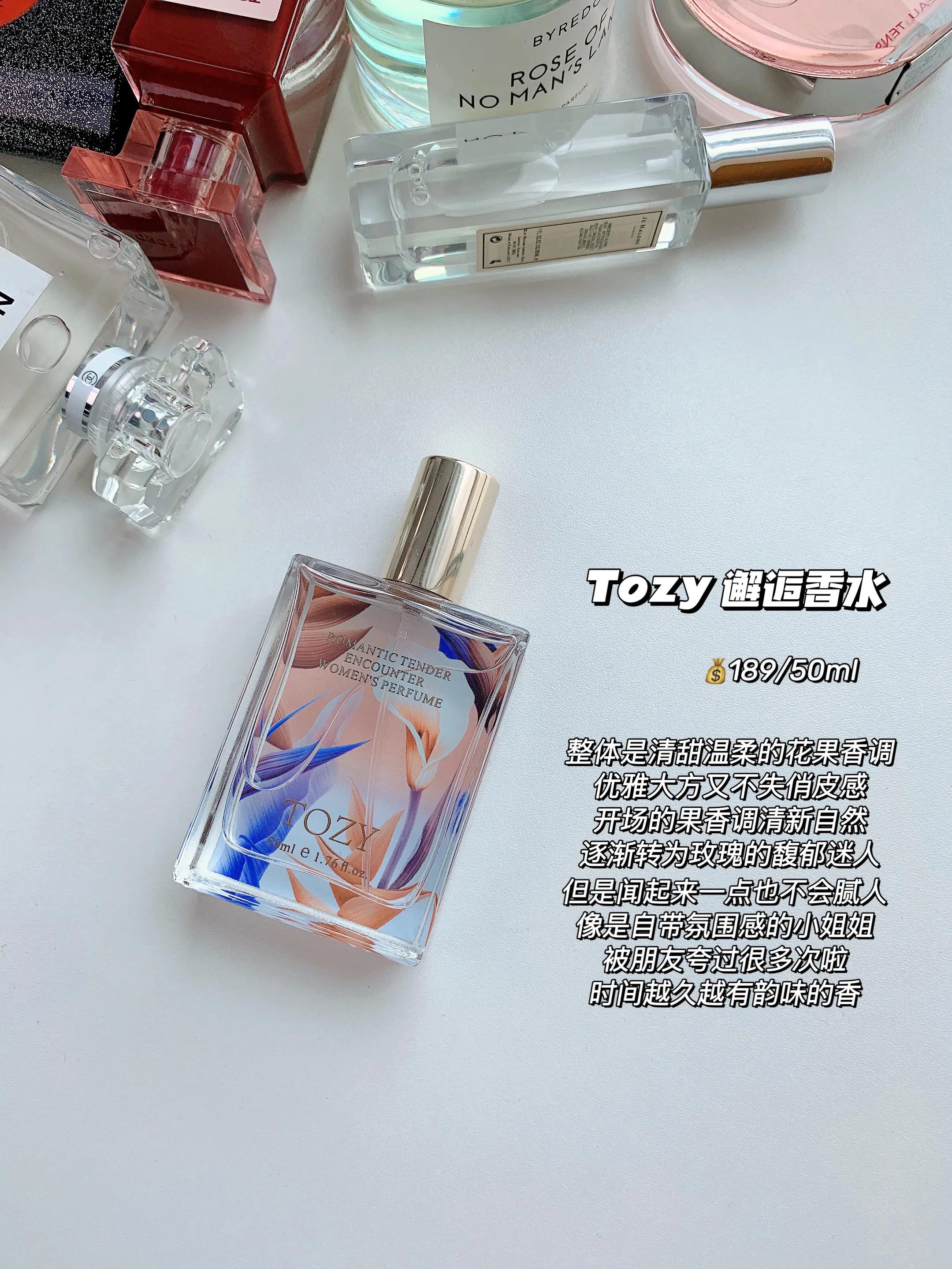 让人上瘾的香水,让人上瘾的香水排行