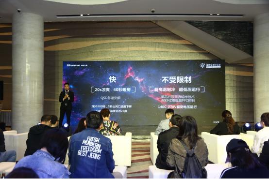 现在的空调变频的好还是定频的好,变频空调和定频有什么区别怎样选