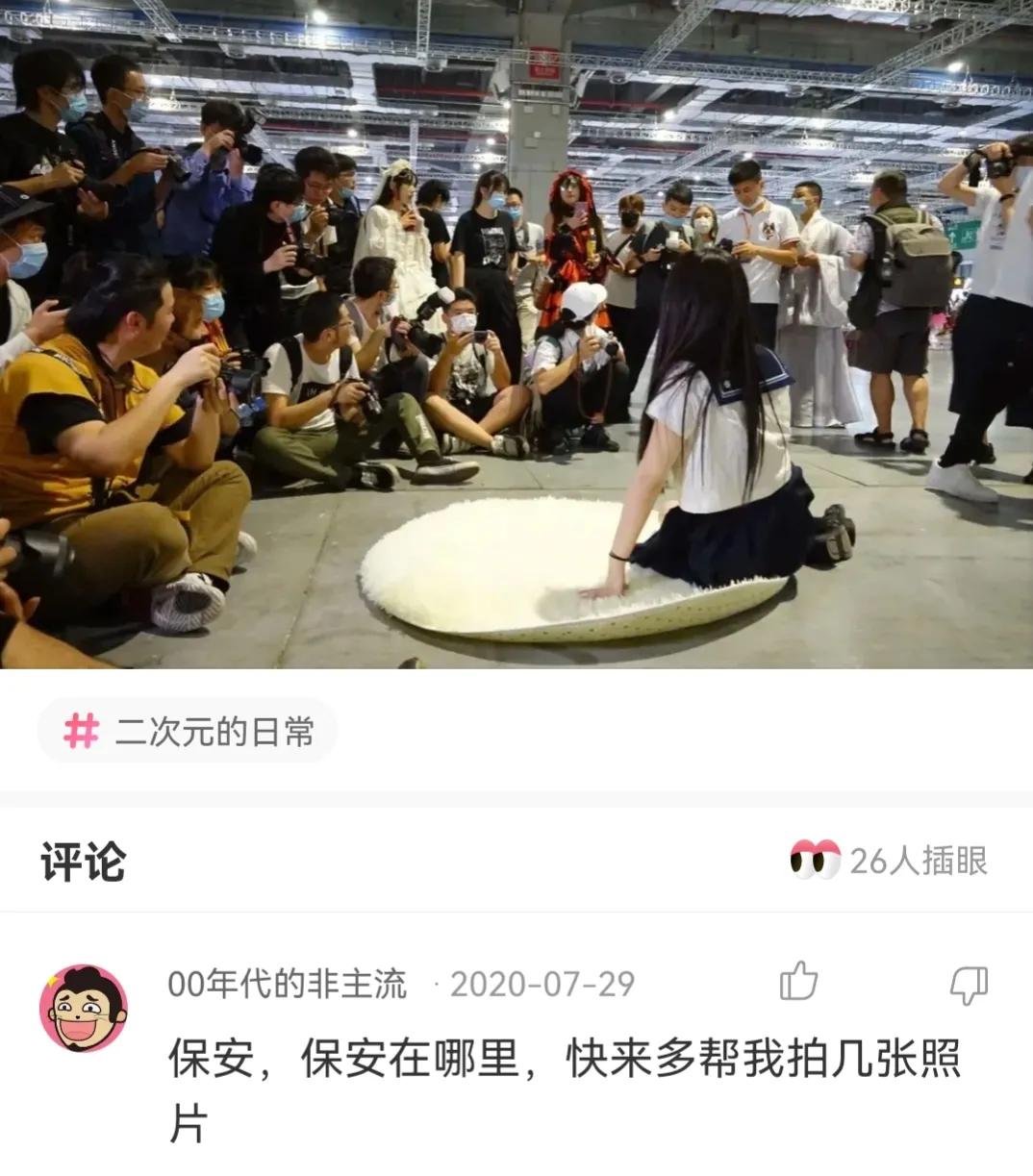 神回复,第一次跟人去打架,我该怎么做才显得自己不是新手?