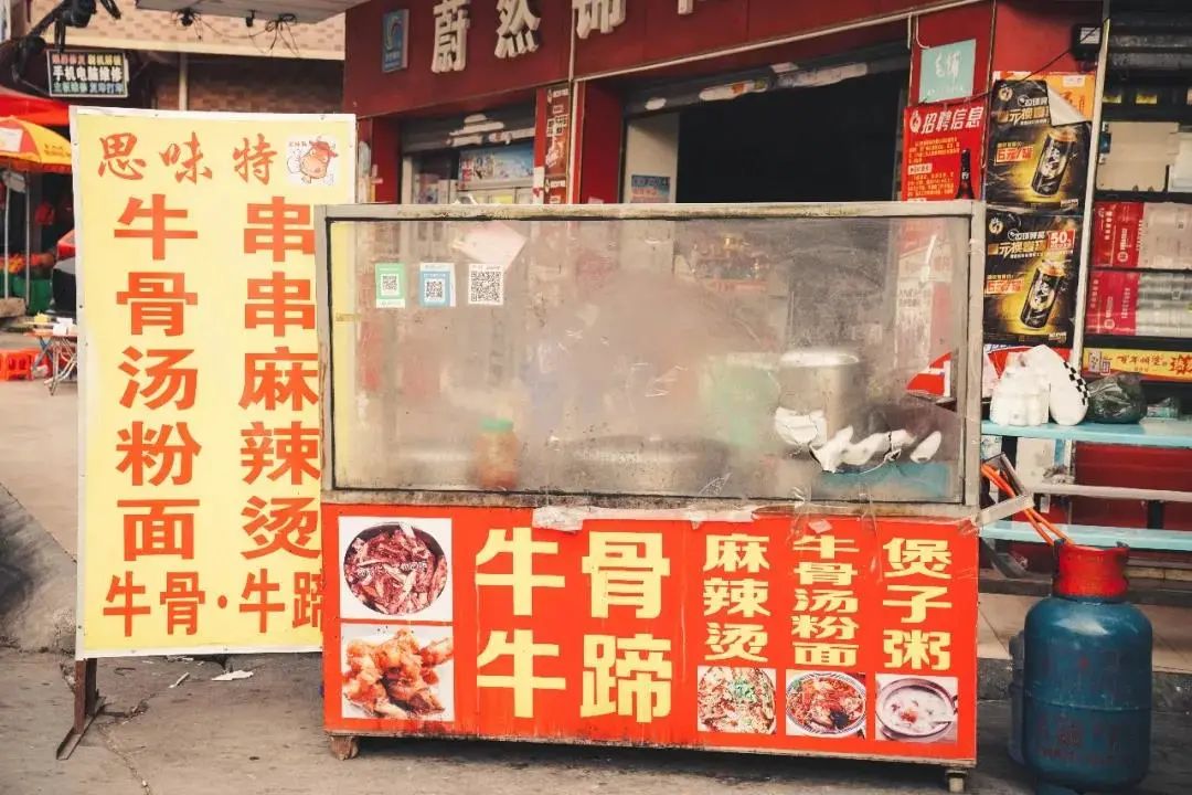 来自花东地胆小编亲测,哩滴店某得你唔食