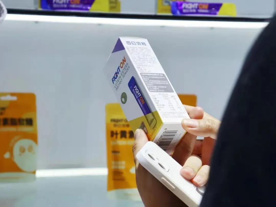 不满足于卖油，佳格还认真卖起了营养品