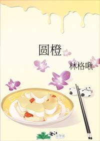 大小姐她画风不对全集,大小姐她画风不对电子书