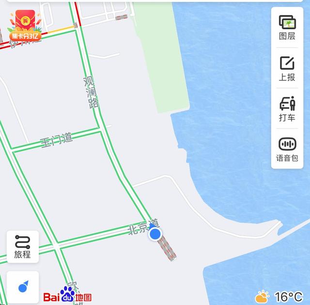 天津七里海赶海,偶遇赶海