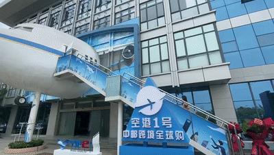 成都高新区实力排名,成都高新保税区和保税港区的对比