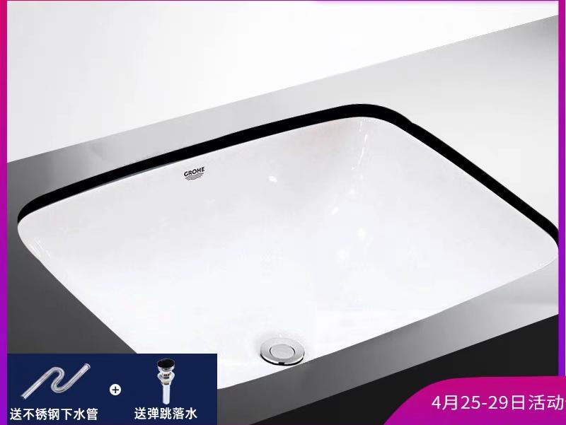 台盆选什么样的材质不踩坑,台盆尺寸不小于90