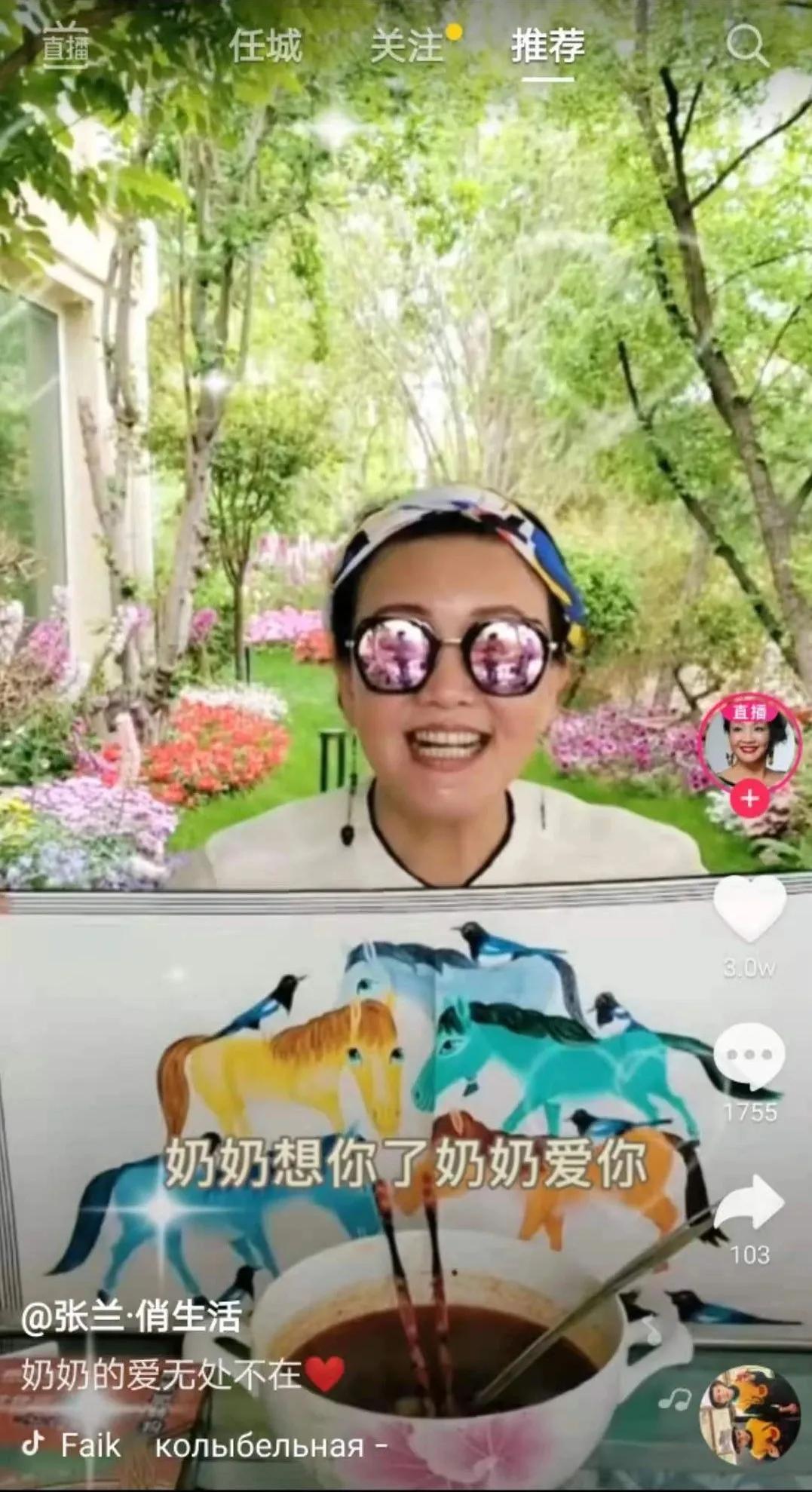 大s和汪小菲最幸福视频,大s与汪小菲看电视剧