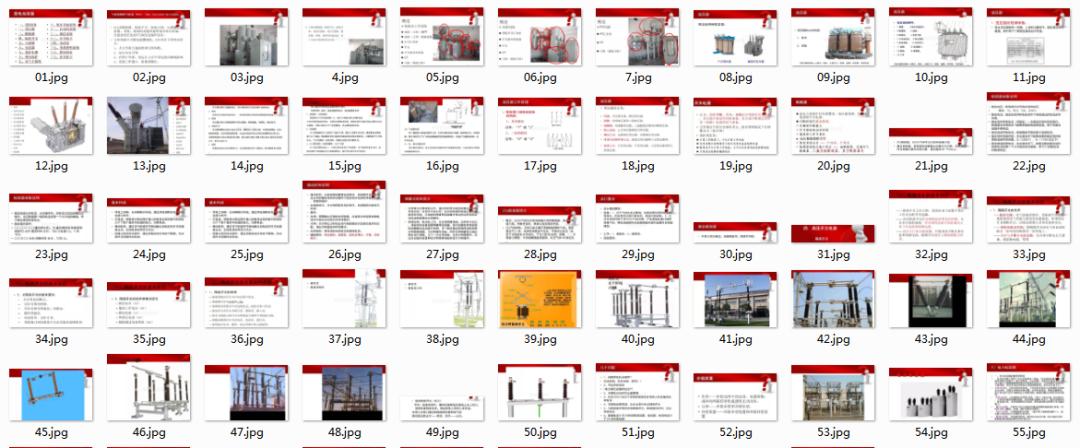 电销如何应对不着急的客户,电销一问价格客户就消失