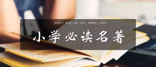 教育部通知中小学历史性变革,9月中小学迎来了什么变化